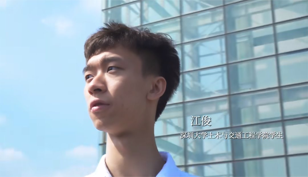 從“來都來了”到4年“40+獎項”，看他在深大如何沖破舒適圈