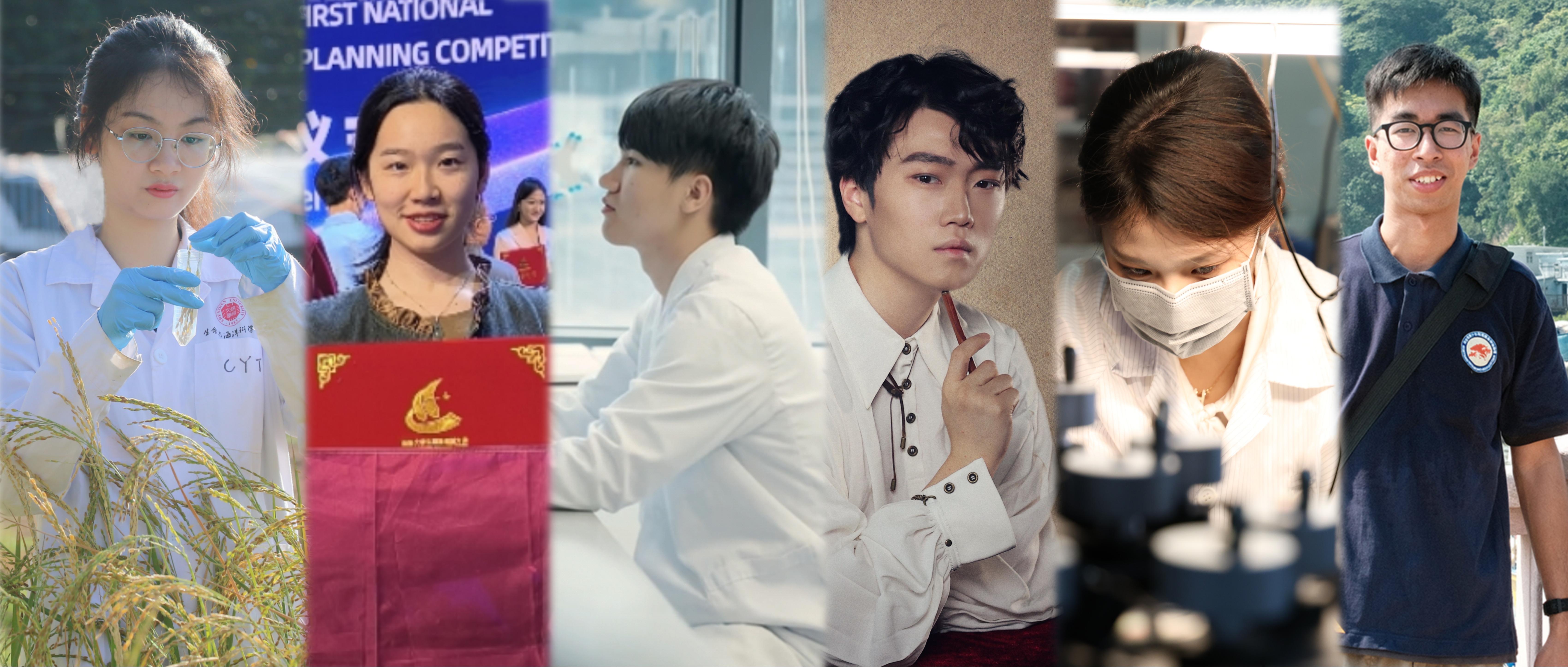 荔園“六邊形戰(zhàn)士”的卓越青春答卷