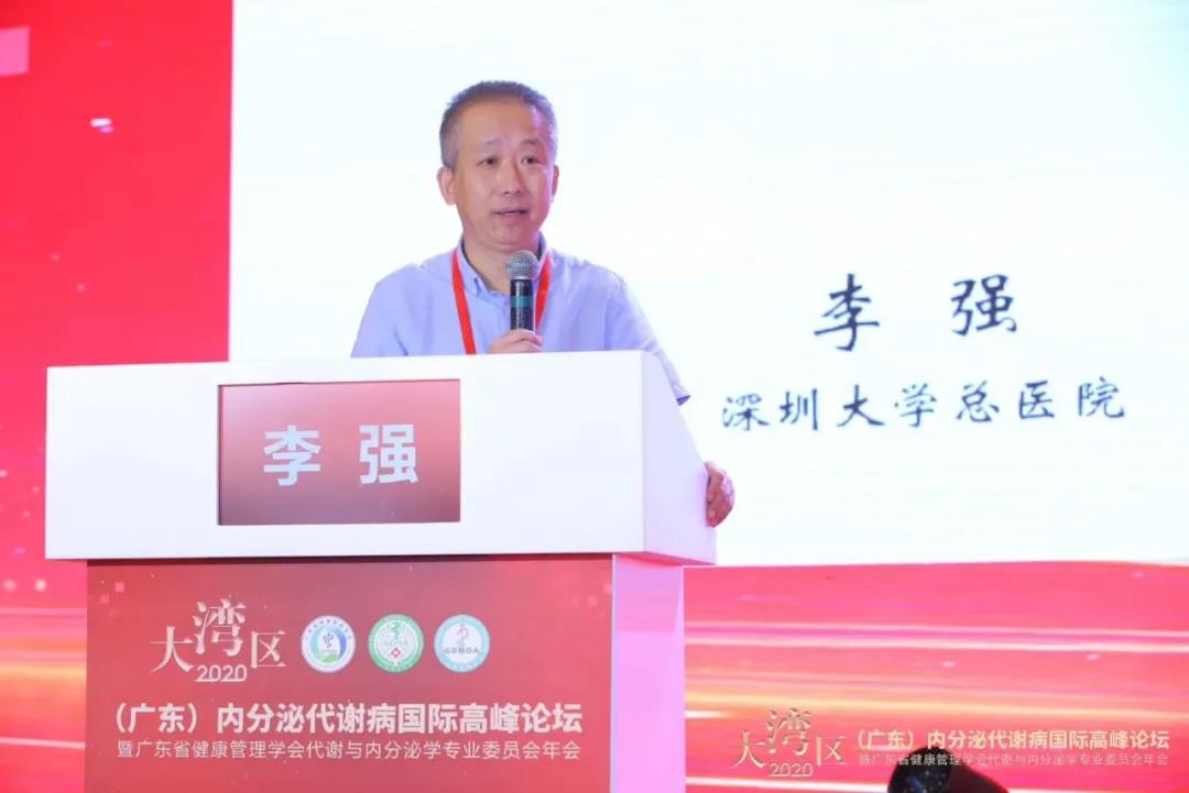 南粵優(yōu)秀教師李強：師者言傳身教，醫(yī)者仁心仁術！