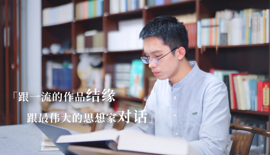 李漢聰：學人文學科的作用是什么？我也曾苦惱過